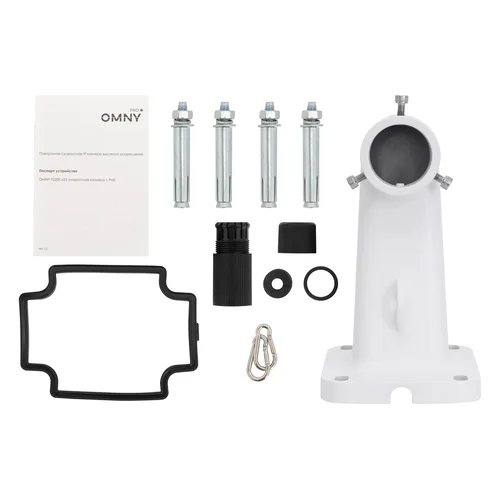 IP камера поворотная 2Мп OMNY PRO F22SE x25 c 25х оптическим увеличением